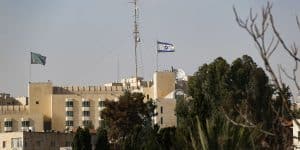 Bendera Israel di kejauhan