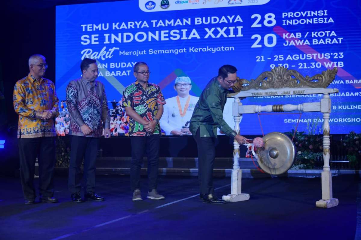 Gubernur Jawa Barat Ridwan Kamil dalam Forum Temu Karya Taman Budaya, Senin (21/8)