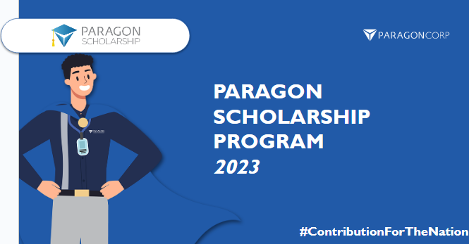 Paragon Scholarship Program 2023