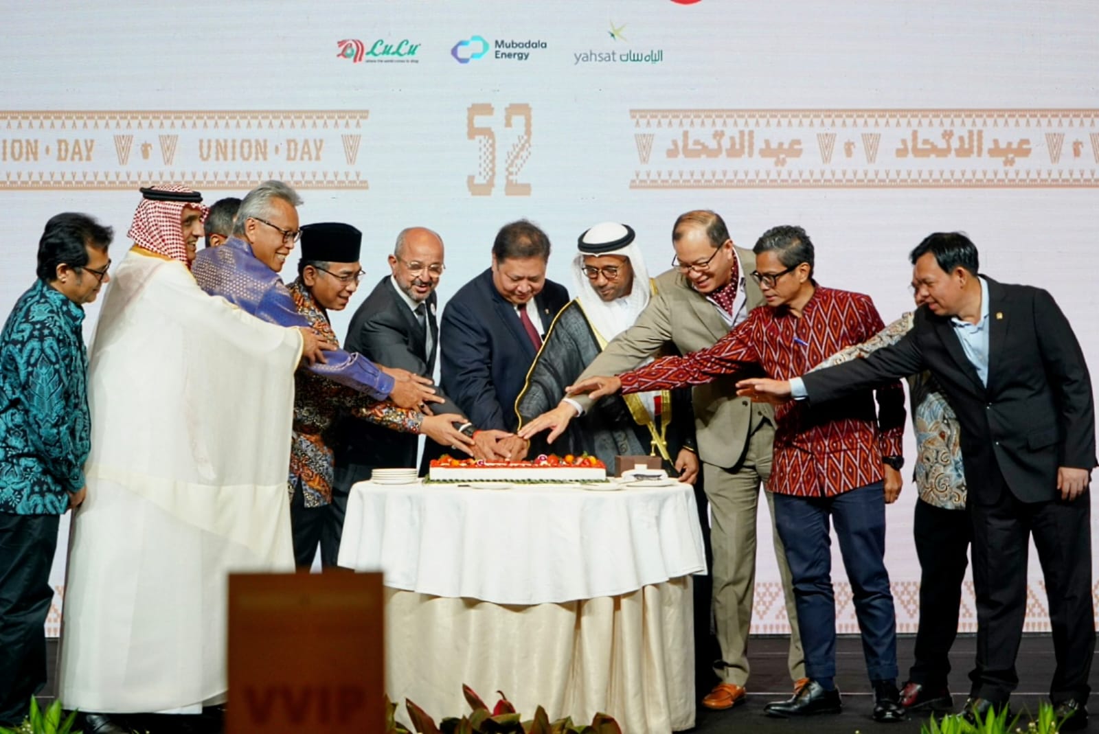 Uni Emirat Arab Berperan Penting Mendukung Pembangunan di Indonesia