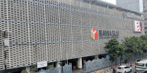 Kantor Bawaslu, Jalan MH Thamrin, Jakarta. Foto: Bawaslu