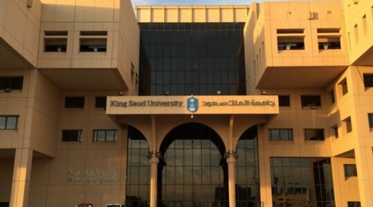 King Saud University Buka Pendaftaran Beasiswa Pascasarjana 2023, Simak Syarat dan Caranya